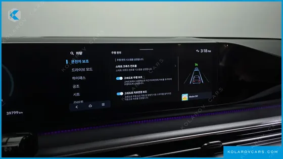 HYUNDAI GRANDEUR 2,5 GASOLINE 2WD