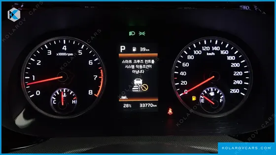 KIA K5 2.0