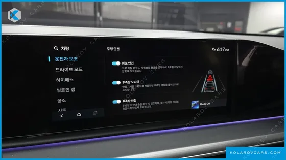 HYUNDAI GRANDEUR 2,5 GASOLINE 2WD
