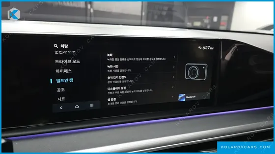 HYUNDAI GRANDEUR 2,5 GASOLINE 2WD
