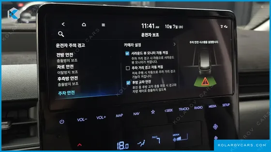 HYUNDAI STARIA L3.5 CARGO 5-SEATER