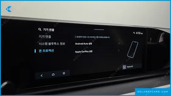 HYUNDAI GRANDEUR 3.5 LPG 2WD