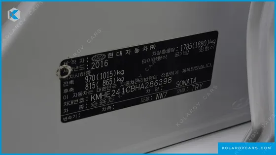 HYUNDAI SONATA 2.0 CARE+