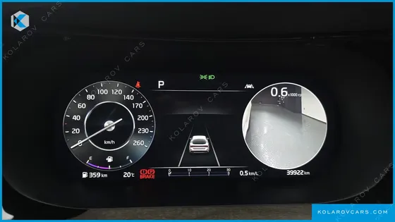 KIA K5 2.0