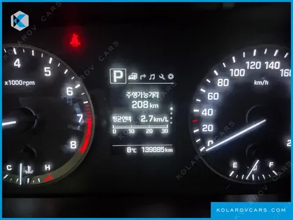 HYUNDAI SONATA 2.0 CARE+