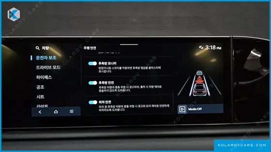HYUNDAI GRANDEUR 2,5 GASOLINE 2WD