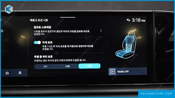 HYUNDAI GRANDEUR 2,5 GASOLINE 2WD