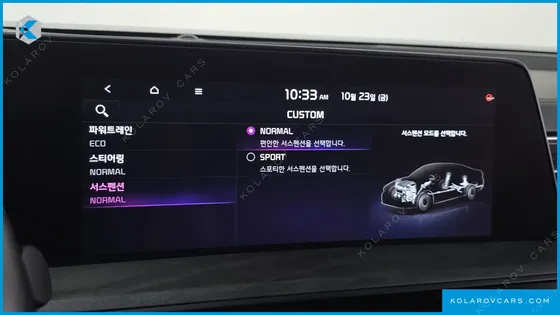 KIA K8 SIGNATURE SPECIAL