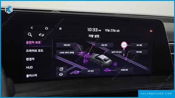 KIA K8 SIGNATURE SPECIAL
