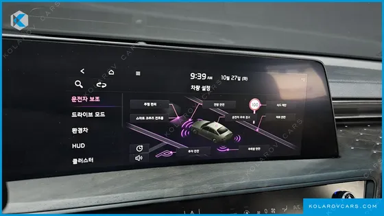 KIA K8 NOBLESSE