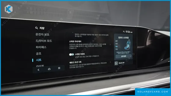 HYUNDAI GRANDEUR 2,5 GASOLINE 2WD