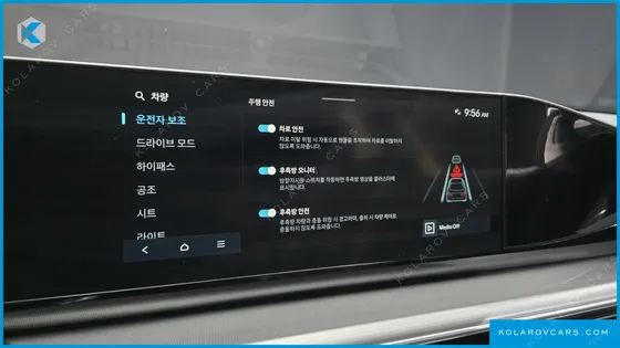 HYUNDAI GRANDEUR 2,5 GASOLINE 2WD
