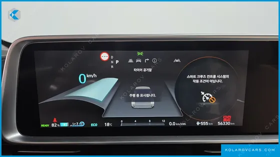 HYUNDAI IONIQ 6 LONG RANGE