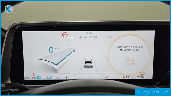 HYUNDAI IONIQ 6 STANDARD