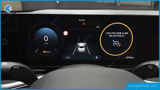 HYUNDAI GRANDEUR 2,5 GASOLINE 2WD