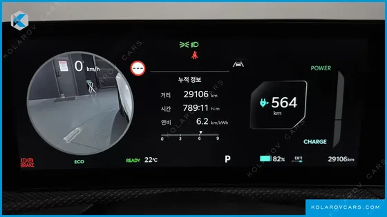 KIA EV6 LONG RANGE 2WD
