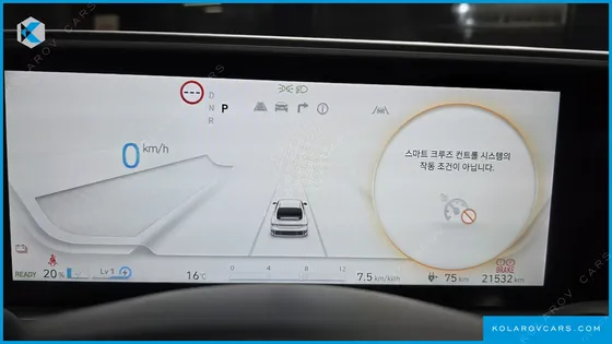 HYUNDAI IONIQ 6 STANDARD