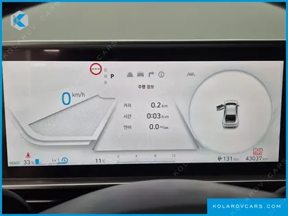 HYUNDAI IONIQ 6 STANDARD