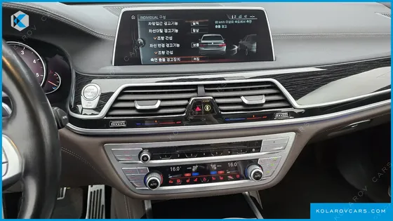 BMW 7 SERIES 740D XDRIVE M SPORT