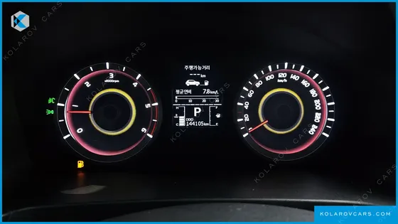 KGM - SSANGYONG KORANDO 2.2 RX 2WD