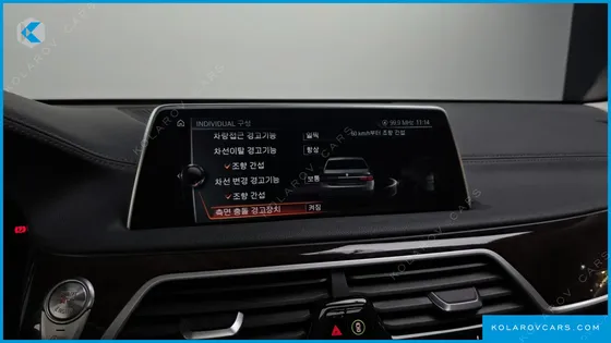 BMW 7 SERIES 740LI XDRIVE