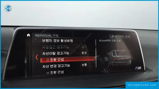 BMW 7 SERIES 740LI XDRIVE M SPORT PACKAGE