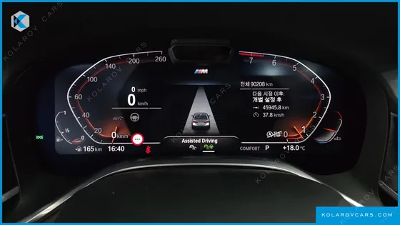 BMW 7 SERIES 740LI XDRIVE M SPORT PACKAGE