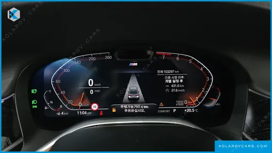 BMW 7 SERIES 740LI XDRIVE M SPORT PACKAGE