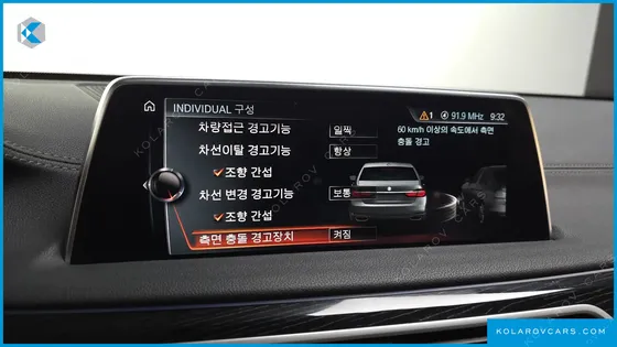 BMW 7 SERIES 740LI XDRIVE M SPORT PACKAGE