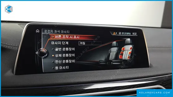 BMW 7 SERIES 740LI XDRIVE M SPORT PACKAGE