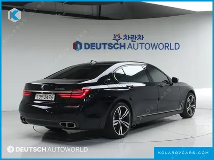 BMW 7 SERIES M760LI XDRIVE
