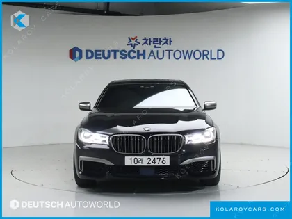 BMW 7 SERIES M760LI XDRIVE