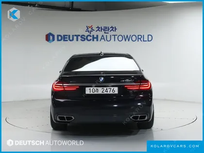BMW 7 SERIES M760LI XDRIVE