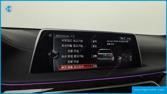 BMW 7 SERIES 730LD XDRIVE