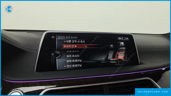 BMW 7 SERIES 730LD XDRIVE