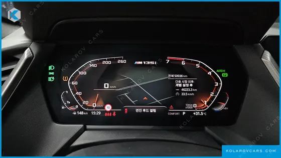 BMW 1 SERIES M135I XDRIVE