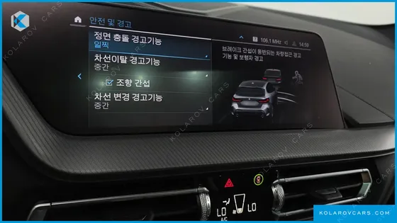 BMW 1 SERIES M135I XDRIVE PRISM