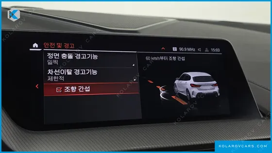 BMW 1 SERIES 120I M SPORTS
