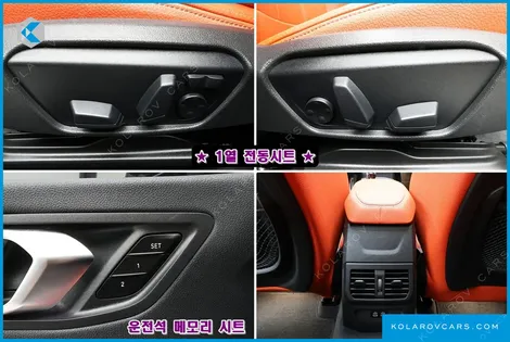 BMW 1 SERIES 120I M SPORTS