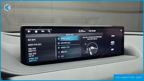 GENESIS G80 GASOLINE 2.5 TURBO 2WD