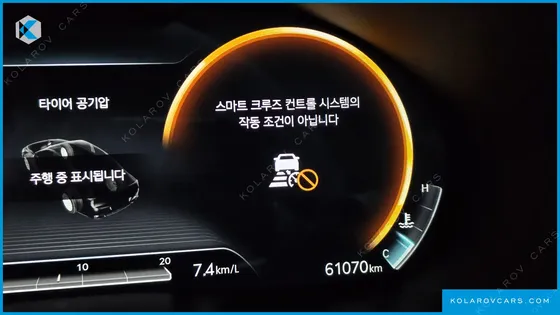 GENESIS G80 GASOLINE 2.5 TURBO 2WD