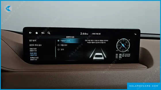 GENESIS G80 GASOLINE 2.5 TURBO AWD
