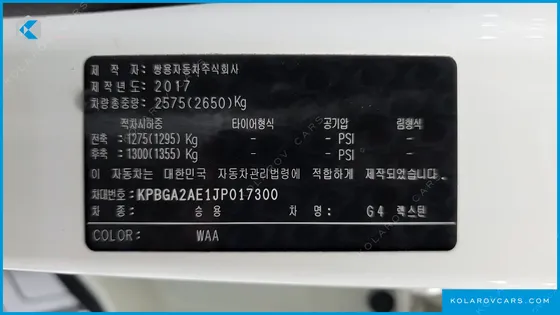 KGM - SSANGYONG REXTON DIESEL 2.2 4WD
