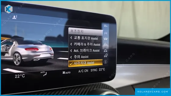 MERCEDES C-CLASS C43 AMG 4MATIC CABRIOIET