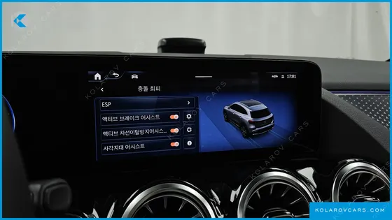 MERCEDES EQA EQA250 PROGRESSIVE