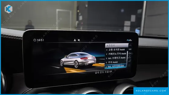 MERCEDES C-CLASS C200 COUPE
