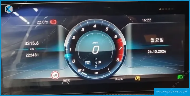 MERCEDES S-CLASS S560 4MATIC