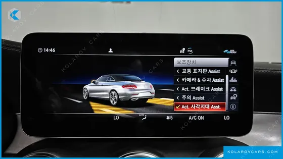 MERCEDES C-CLASS C200 CABRIOLET