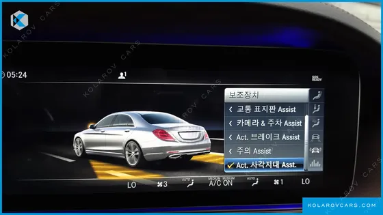 MERCEDES S-CLASS S560L 4MATIC