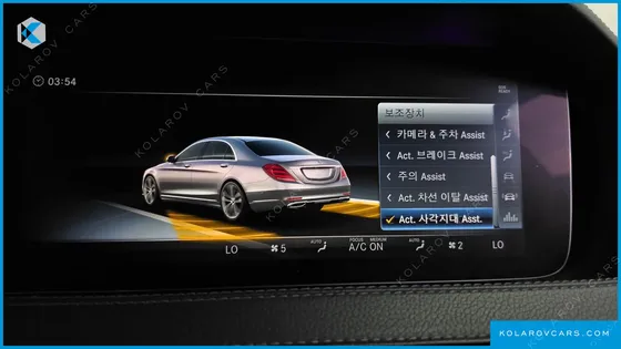 MERCEDES S-CLASS S560L 4MATIC